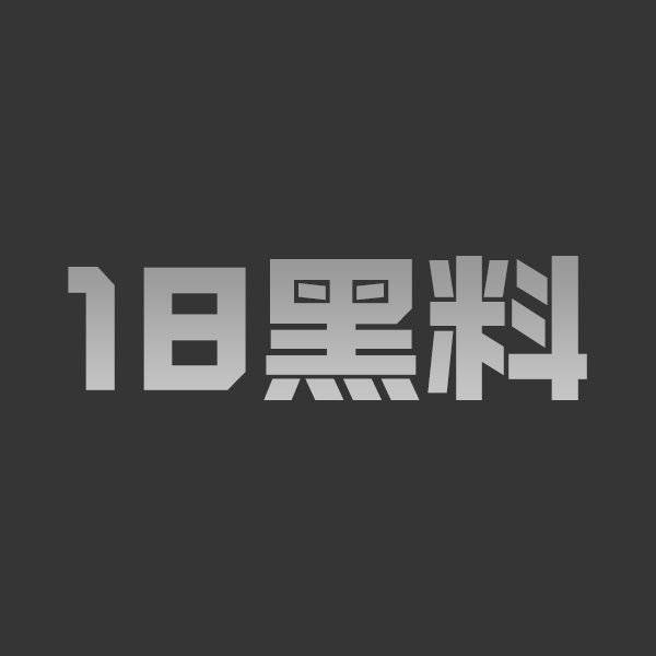 妈妈第一次主动勾引我 雨夜回家被操爽后忍不住内射嘴里伦理之爱完整视频 - 图1
